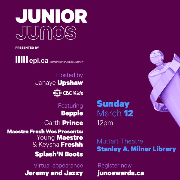 Infor graphic for Junior JUNOS on Sunday, March 12 @ 12 pm